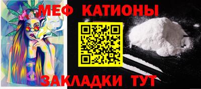 прущий лед Обь