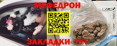СК Нягань