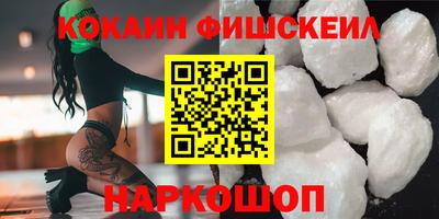 СК Нягань