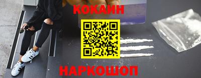 прущий лед Обь