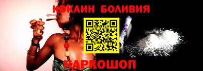 ешки Обнинск