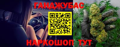 СК Нягань