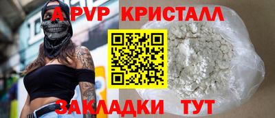 СК Нягань