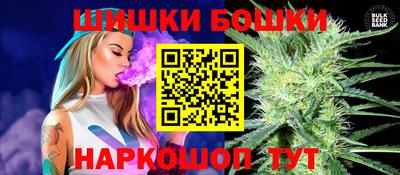 прущий лед Обь