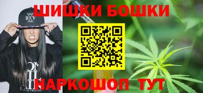 прущий лед Обь