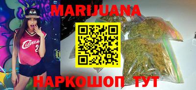 ешки Обнинск