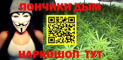 прущий лед Обь