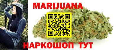ешки Обнинск
