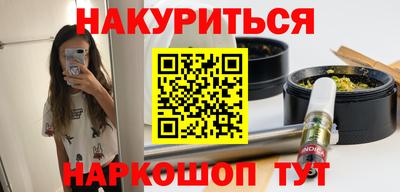 СК Нягань