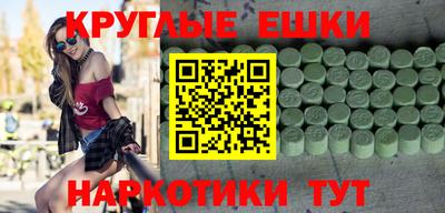 СК Нягань