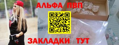прущий лед Обь