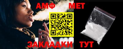 СК Нягань