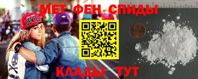 прущий лед Обь