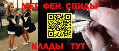 СК Нягань