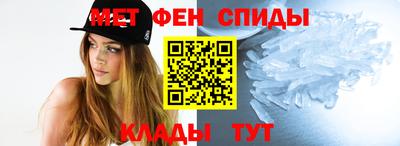 СК Нягань