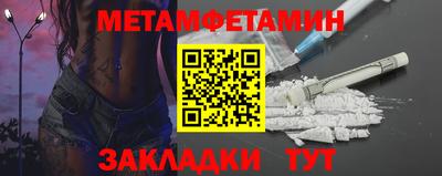 ешки Обнинск