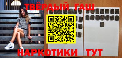 прущий лед Обь