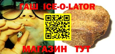 ешки Обнинск