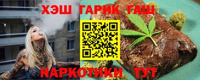 СК Нягань