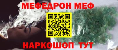 СК Нягань
